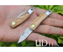 Xiaojiang Fish Keychain Knife (Swiss Fen Malaysia) UD2105540